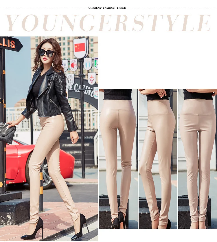 Autumn and winter large size with fleece PU color imitation leather leggings high waist tight leather trousers for women slim (2)