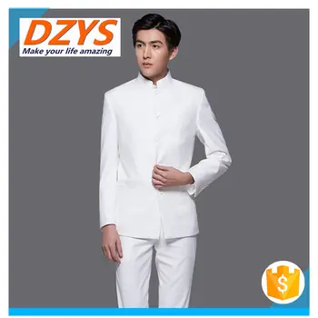 

2018 DZYS-DX Slim Chinese Collar Performance Men's suits