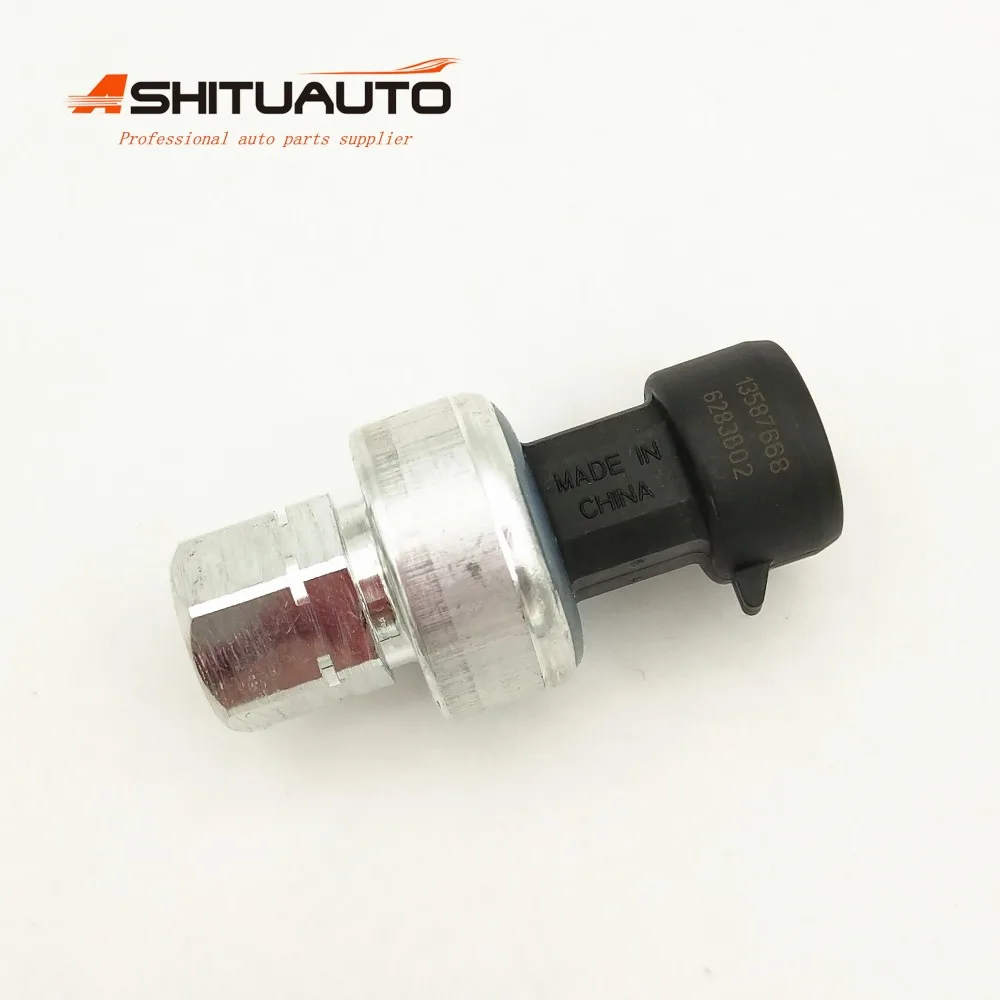 A/C Датчик давления переключатель для Buick Chevrolet OEM#13587668 22678731 22634172