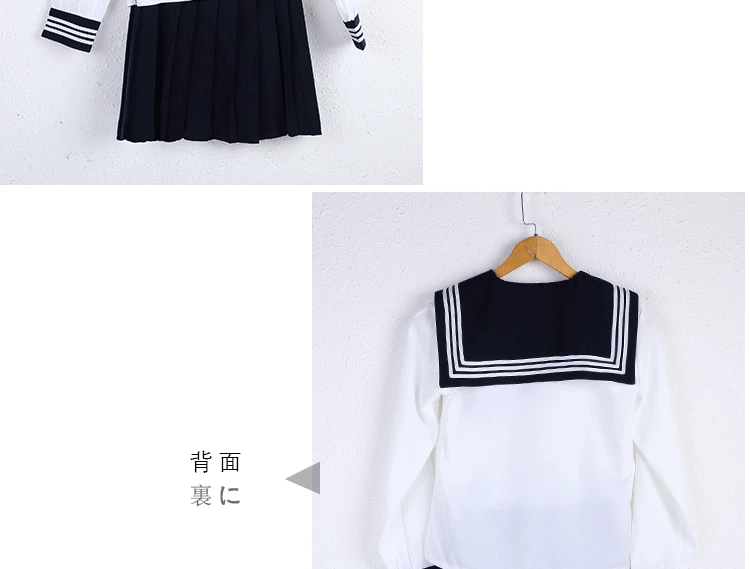Школьная Униформа Комплект 2018 новый японский высокого класса JK равномерное моряк форма японский модные элегантные с длинными рукавами