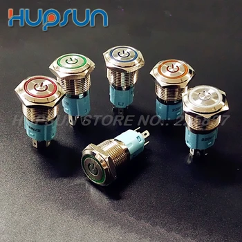 

5pc waterproof metal LED 5v 12v 220v 5a 16mm reset momentary push button switch car start engine signal programming control PLC