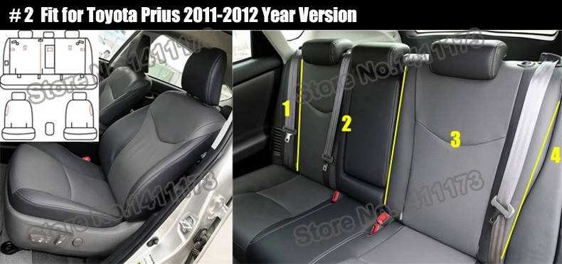 1127 car seat cover set  (2)