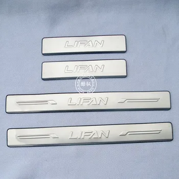 

High quality stainless steel Scuff Plate/Door Sill For 2010-2012 LIFAN 7130/ LIFAN 7160