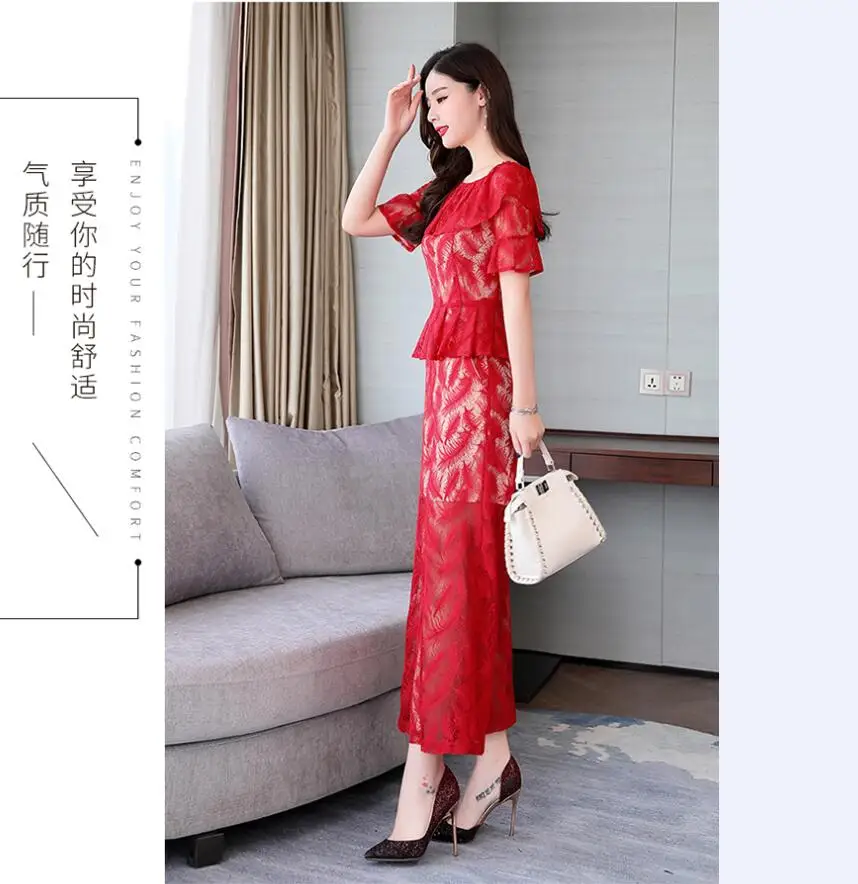 QQ20190423094749
