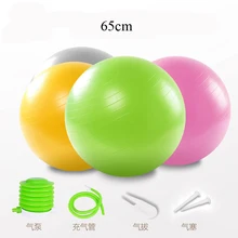 Горячая Распродажа фитнес-мяч 65 см взрывозащищенный мяч для йоги Гладкий фитнес-гимнастический тренировочный мяч с насосом балансирующие мячи для пилатеса