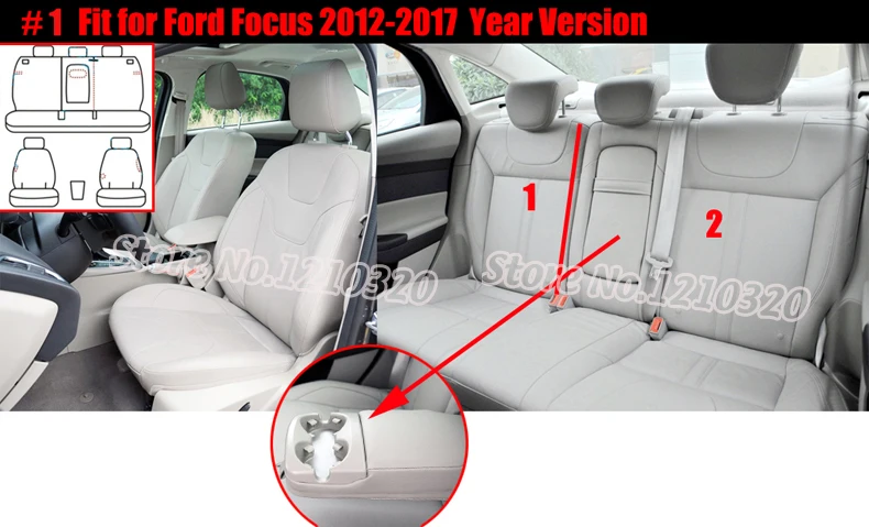 AT-CWH003 Seat car  (1)