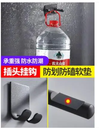 QQ20190412104238