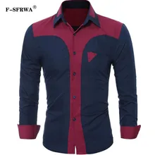 F-SFRWA, рубашка,, брендовая, Chemise Homme, приталенная, мужская рубашка с длинным рукавом, хит, цветная, сшитая, повседневная, мужская рубашка, Social XXXL