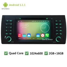 Quad core Android 5.1.1 1Din 1024*600 Car DVD PC Player Radio Audio Stereo Screen GPS For BMW 5 E39 Series X5 E53 M5 Range Rover
