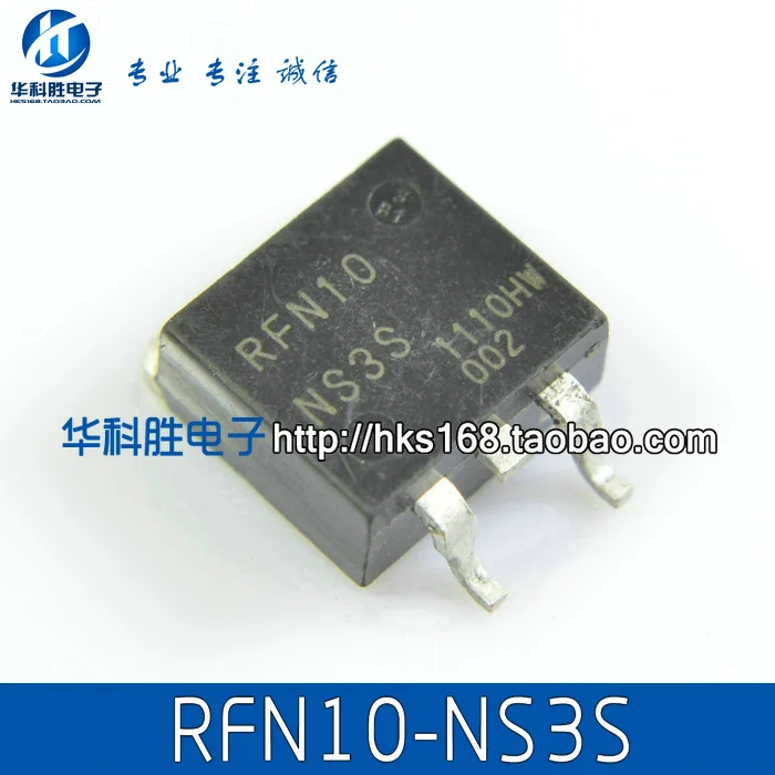 

5 pieces/lot RFN10NS3S RFN10-NS3S TO263