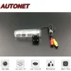 AUTONET HD Night Vision Backup Rear View camera For Toyota Camry XV40 For Daihatsu Altis 2006~2011 CCD/license plate Camera ► Photo 3/6