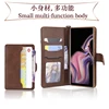 Mobile Phone Accessories