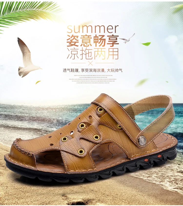 Мужские сандалии Пояса из натуральной кожи резиновая быстросохнущие болотных Обувь дышащие пляжные сандалии для прогулок для Для мужчин 3 цвета
