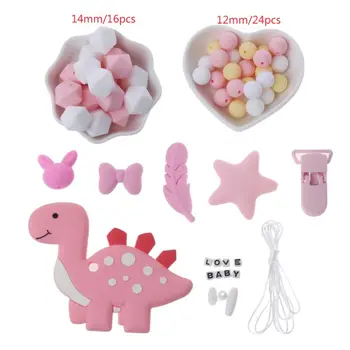 

1 Set Unfinished Baby Teething Accessories Silicone Beads Dinosaur Teether Feather Pacifier Clip DIY Teething Necklace