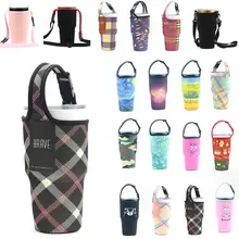 На открытом воздухе бутылка для воды, молока спортивная сумка переносная дорожная чашка теплее рукав держатель для бутылки с водой сумки Термальность для детская бутылочка для кормления