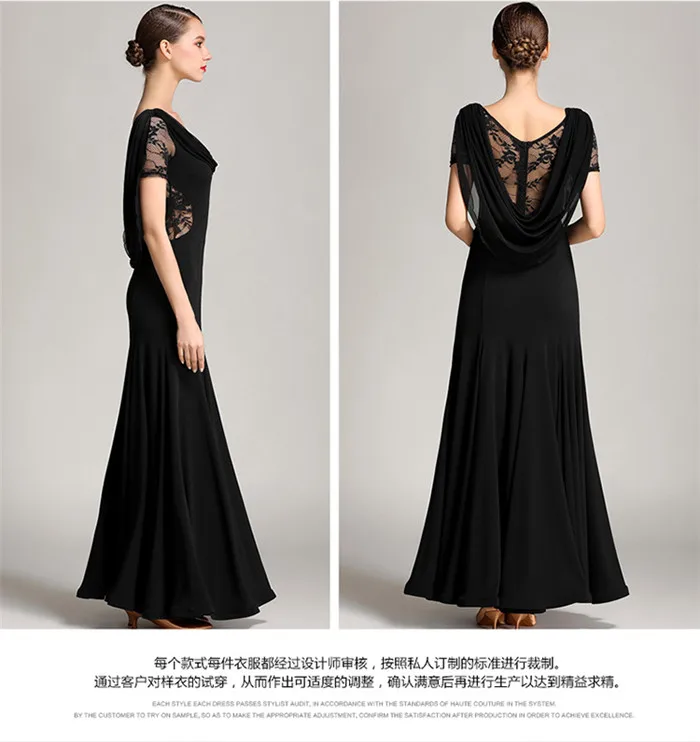 Ballroom dancing (18)
