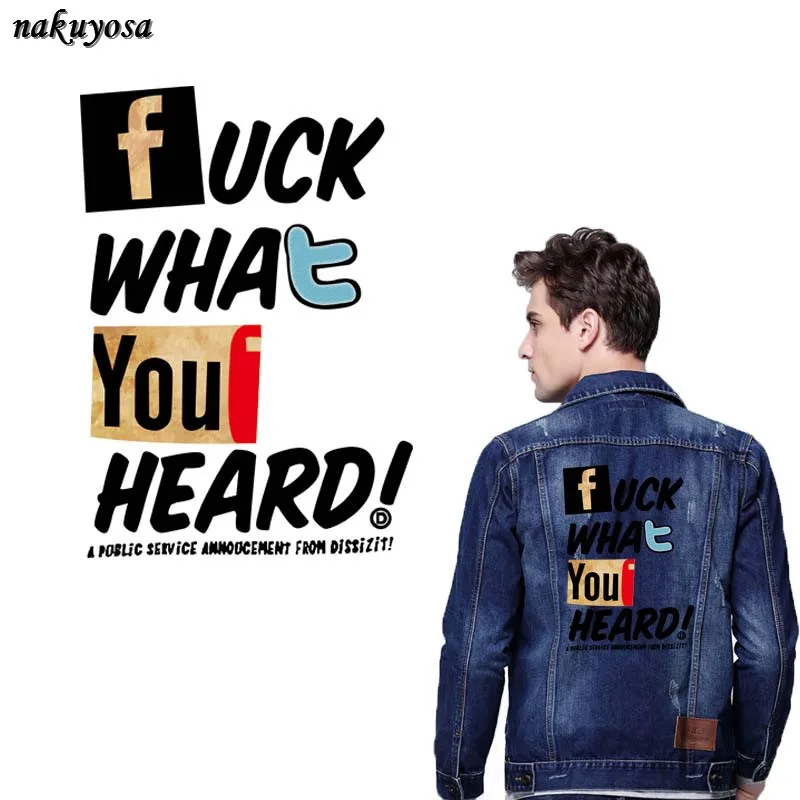 

Personality English sentence what you heard Patches Iron On Transfers Patch For Clothes Washable Ironing Stickers 28.9*20CM
