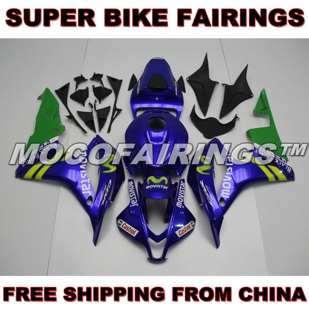 

For Honda CBR600RR 2007 2008 100% Easy Installation Fitment CBR600RR 07 08 Fairing Kit MOVISTAR