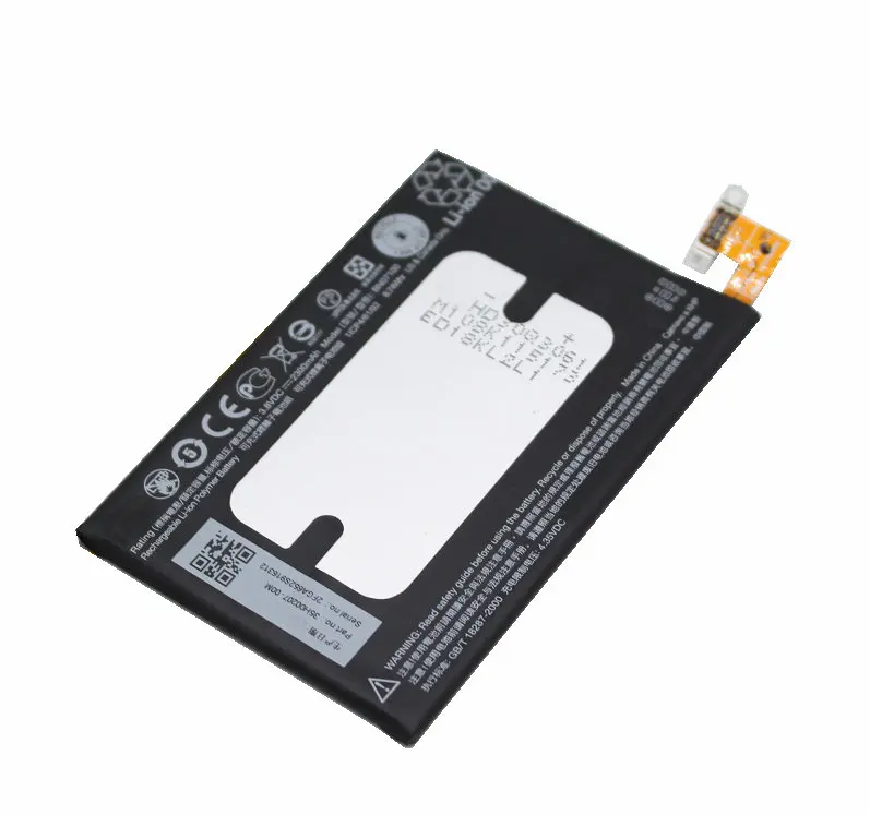 Ciszean 1x 2300mAh BN07100 Replacement Li-Polymer Battery For HTC One M7 801E 801S 801N 801V 801U 802D 802W 802T HTL22 One J