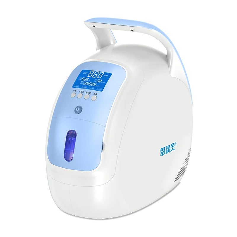 Buy Home use Medical oxygen concentrator generator