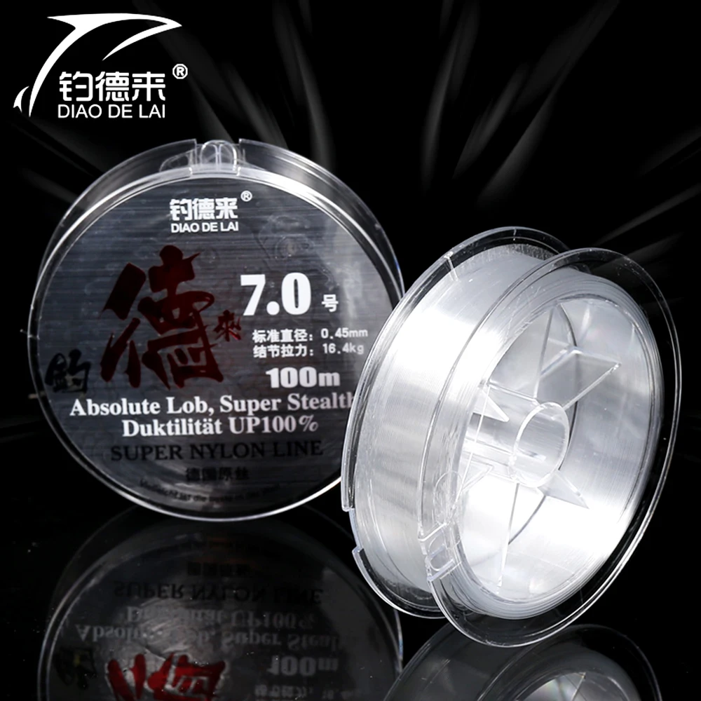 Нейлоновая леска 100 м импортированная из Германии сырьевая прочная нейлоновая