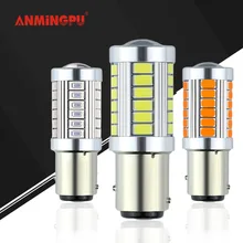 ANMINGPU 1x сигнальная лампа P21/5 Вт 1157 светодиодный лампы 33 светодиодный 5730 SMD Bay15d светодиодный Canbus 12V тормоза резервный задний фонарь автомобиля светильник лампочка 12V красный