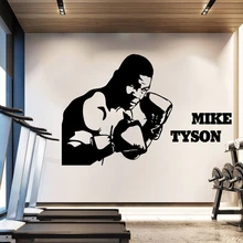 Декоративные настенные Стикеры для боксерских боев с изображением Майка Тайсона, съемные настенные Стикеры, художественная наклейка для мальчиков, декор для комнаты, Фреска, плакат N011