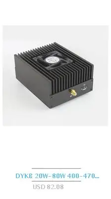 Dykb 2 МГц-30 МГц 50 Вт инфракрасная лампа с короткой волной РЧ-усилитель сигнала HF линейный усилитель мощности усилитель 13,56 МГц для коротковолновый передатчик RF привод