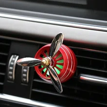 Пропеллер освежитель воздуха светодиодный мини Кондиционер Вентиляционный Выход духи клип свежий аромат для ароматерапии аксессуары