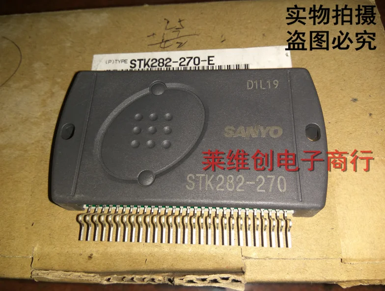 

STK282-270 STK416-130 STK415-120 STK433-300 STK433-870