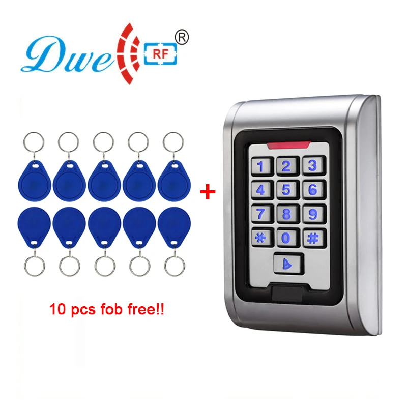 door control