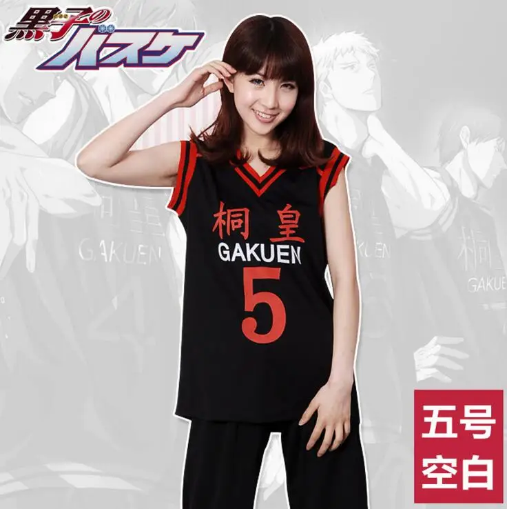 

Anime Kuroko no Basuke GAKUEN No. 5 Aomine Daiki Basket Ball Jersey Cosplay Costume unisex Full Set Sportswear Uniform