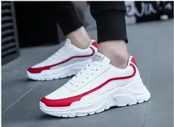 Корейская версия тренда мужской спортивной обуви и обуви для отдыха дикая Белая обувь