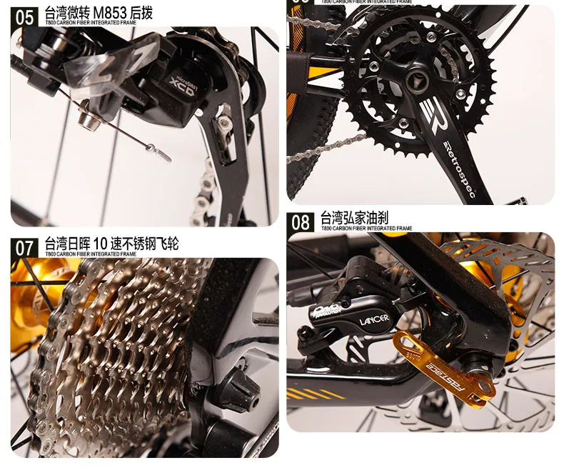 Clearance visp 33 30 27 Speed Carbon Fiber MTB Mountain Bike 27.5" 26" Ultralight Bicycle Cycle M8000 M610 Group Set & Hydraulic Brake 16 Clearance visp 33 30 27 Speed Carbon Fiber MTB Mountain Bike 27.5" 26" Ultralight Bicycle Cycle M8000 M610 Group Set & Hydraulic Brake 16