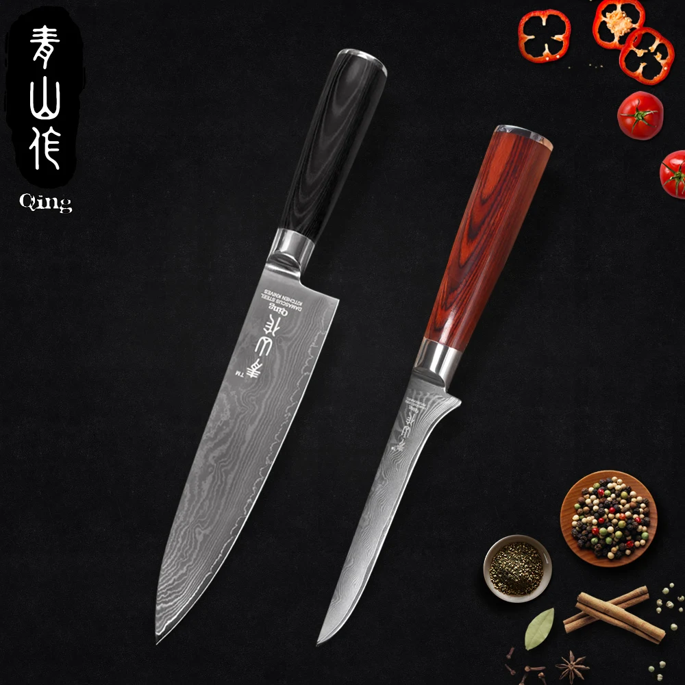 

QING Damascus Boning & Chef Kitchen Knives Set Japanese Knife VG10 67 Layer Damascus Steel Cleaver Meat kitchen Tools