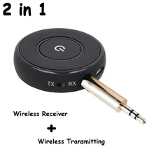 2 in 1 Bluetooth 4.1 Music Audio Transmitter Receiver Adapter Mini Bluetooth Dongle Free Shipping with Track Number 10000841