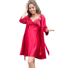 Женская одежда для сна, комплект одежды, нижнее белье, сексуальное атласное белье на бретельках, пижама, халат с камзолом, летняя однотонная свободная ночная рубашка