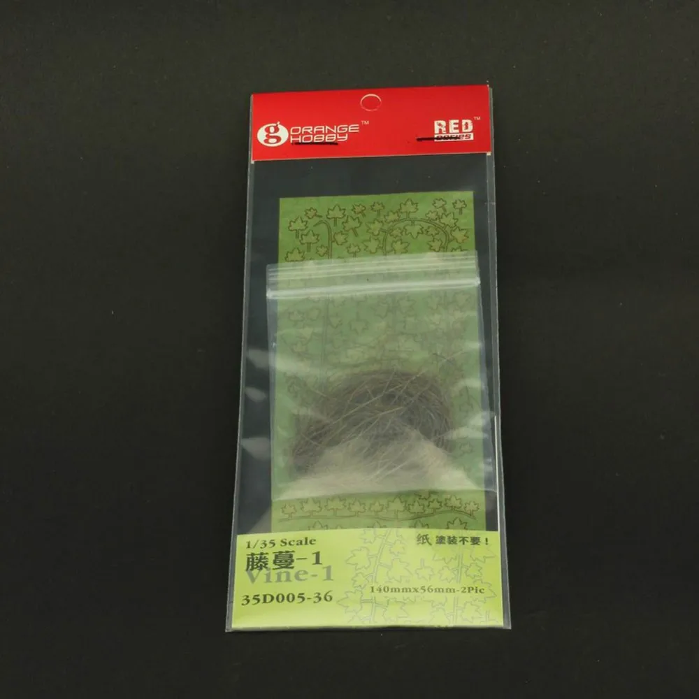KT30239_AMAZON_XJ1