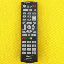 ИК универсальный умный пульт дистанционного управления с функцией обучения для ТВ CBL DVD SAT проектор для обучения дистанционное управление