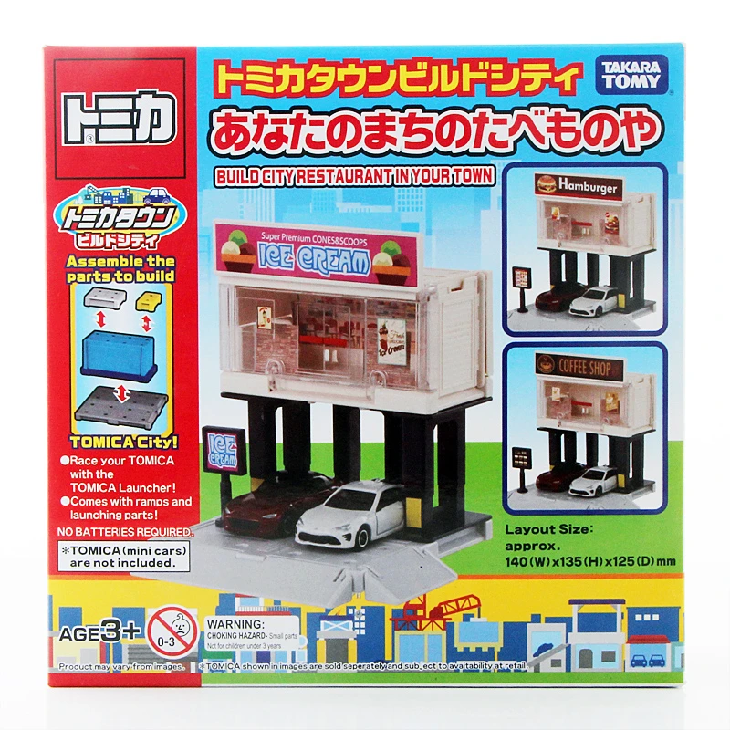 

Takara Tomy Tomica Town Build City Series Scenes Accessories Blocks Restaurant Ice Cream Shop New 981121 No Cars