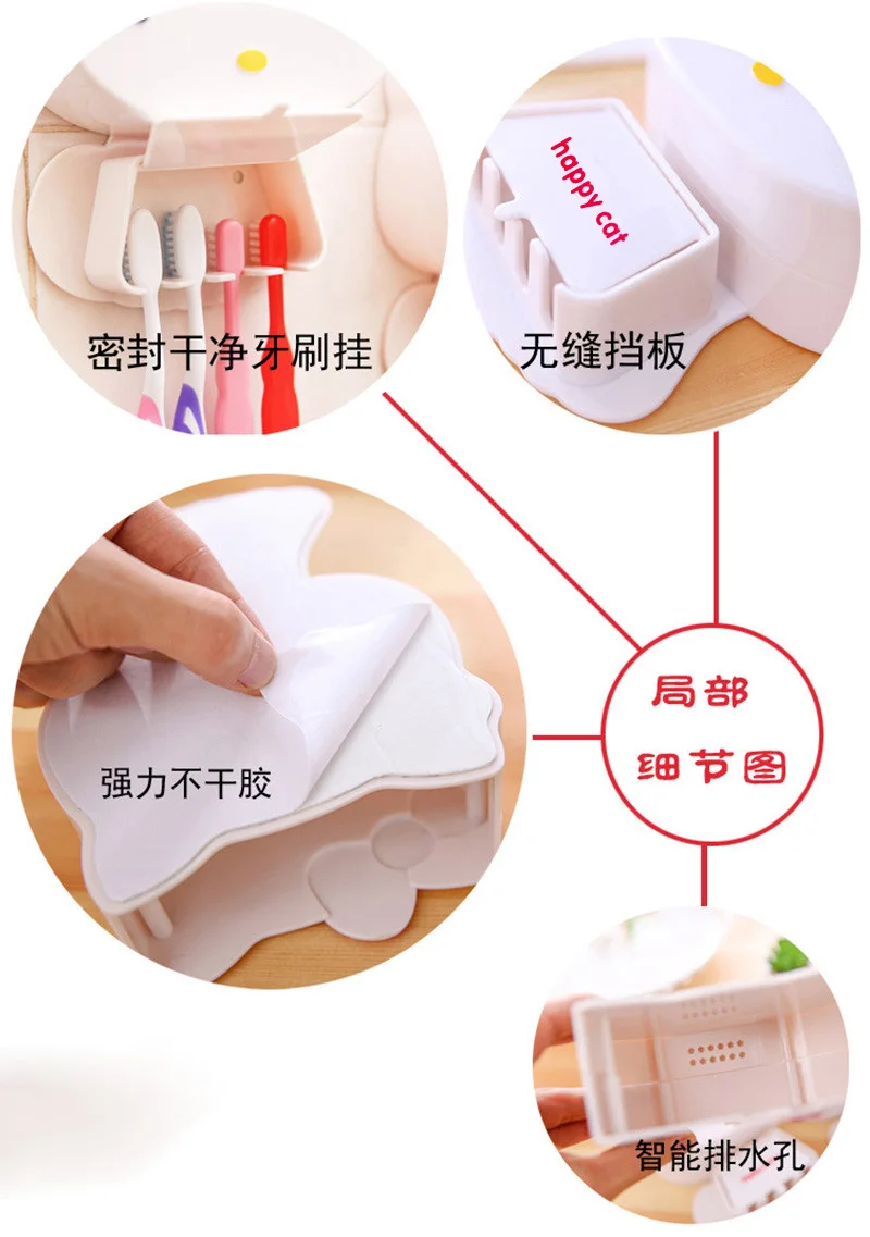 1 PC Kartun Sikat Gigi Pemegang Selamat Cat Kotak Penyimpanan 1 PC Kartun Sikat Gigi Pemegang Selamat Cat Kotak Penyimpanan