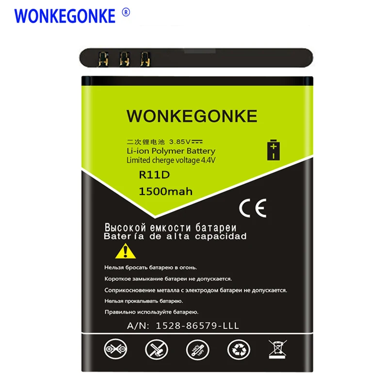 WONKEGONKE For GINZZU R11D Battery Cell Phone High Quality Batteries