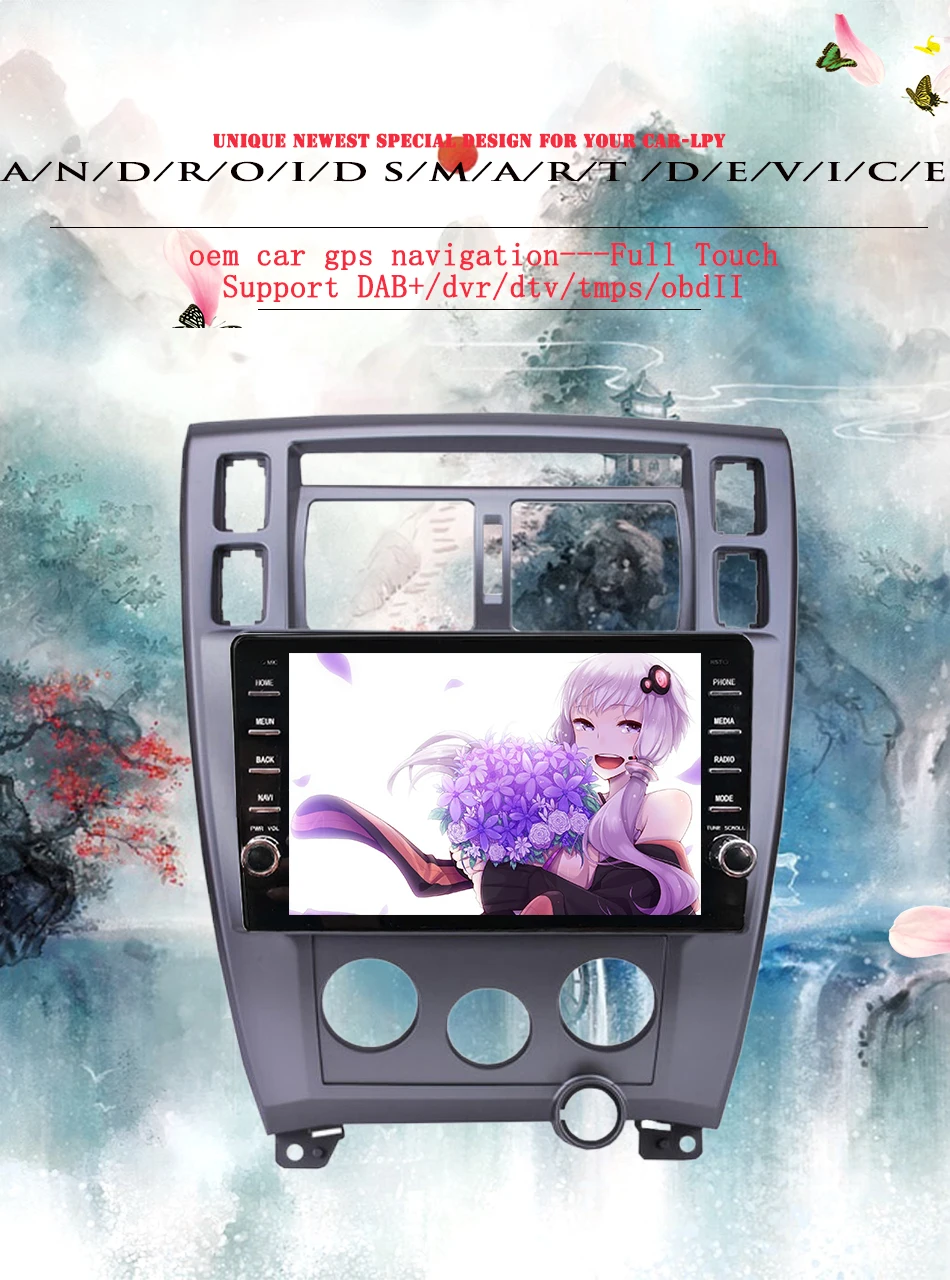 Best 2 din multimedia gps android 9.0 car dvd player For Hyundai Tucson 2006-2014 stereo navigation radio Tape recorder headunit 1 Best 2 din multimedia gps android 9.0 car dvd player For Hyundai Tucson 2006-2014 stereo navigation radio Tape recorder headunit 1