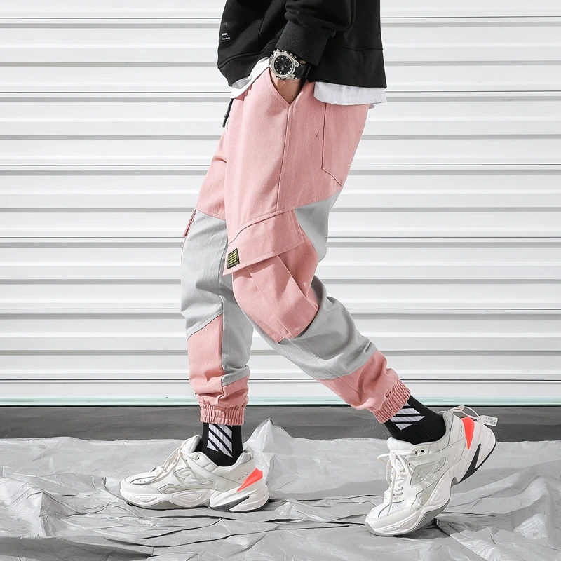 jogger harem
