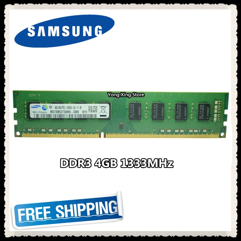 Samsung Настольный DDR3 4GB 1333MHz 4G компьютер памяти PC3-10600U PC ram 10600