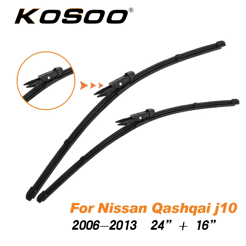Front Rear Wiper Blades Fits Nissan XTrail 2007 2008 2009 2010 2011 2012 2013 14