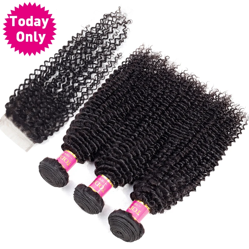 TODAY ONLY Brazilian Curly Hair Bundles With Closure Deep Curly Human Hair Bundles With Closure Brazilian Hair Weave Bundles
