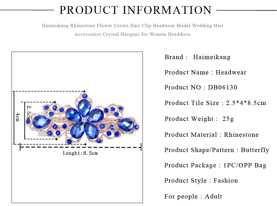 db06130