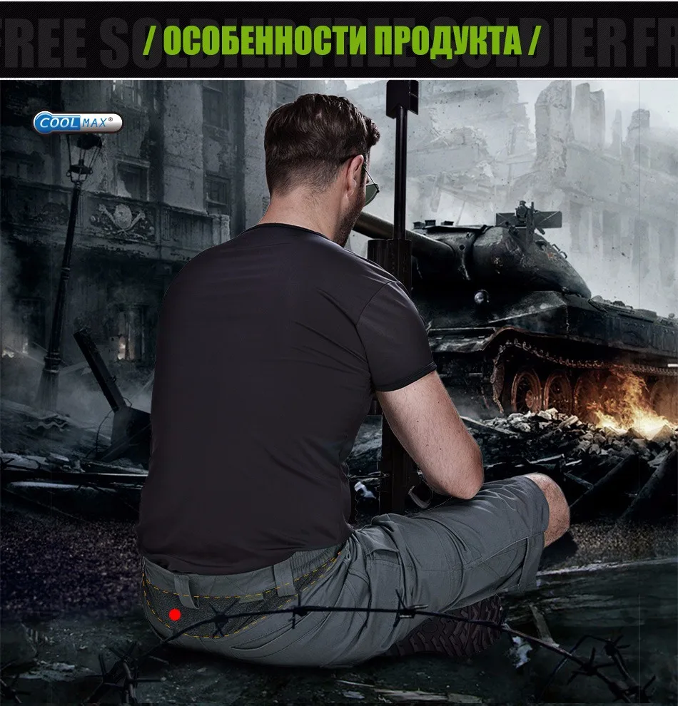 shorts_06