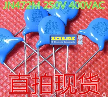 

JNC JN472M 472 400V 4700PF X1 250V 400VAC Y1 4.7nF